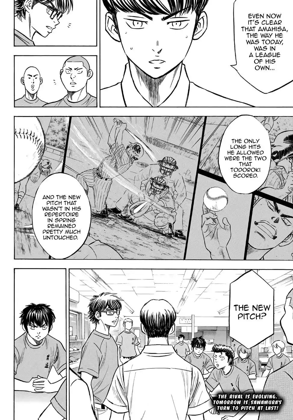 Daiya no A - Act II Chapter 187 19